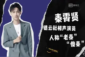 变了质的《乐夏》：把初心“按在地上摩擦”，赢了收视但输了口碑图片