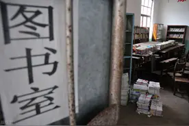 大伯父的回忆录之文强先生二三事图片