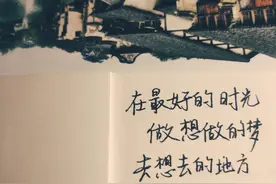 恋爱久了，会不会把喜欢当成习惯图片