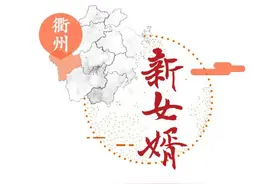 故事：河南民间传奇，王老五是谁？为什么说王老五拜年——免提图片
