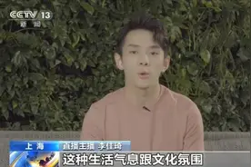 热评丨李佳琦落户上海究竟带来什么样的启示？图片