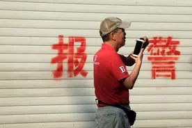 原创︱报案不受理怎么办图片