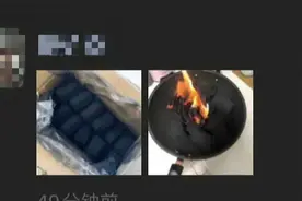 民警上演生死时速，紧急施救两名轻生女子！图片