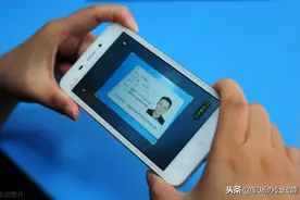教你一招！把身份证扫描到手机上，方法简单，一学就会图片