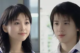 十八岁的天空：遥隔18年，重温男4女3“枫蓝恋”，意难平的不只爱图片