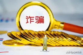 被骗往缅甸“高薪打工”渠县男子艰难逃出魔窟图片
