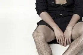 男生到底有没有必要“脱毛”，你怎么看？图片