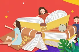 2021届参考 | 综合评价报考条件梳理，看看你有机会吗？图片