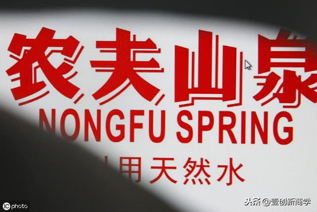 ?品牌营销,真那么难做?3i模型教你如何两步打造自己的品牌