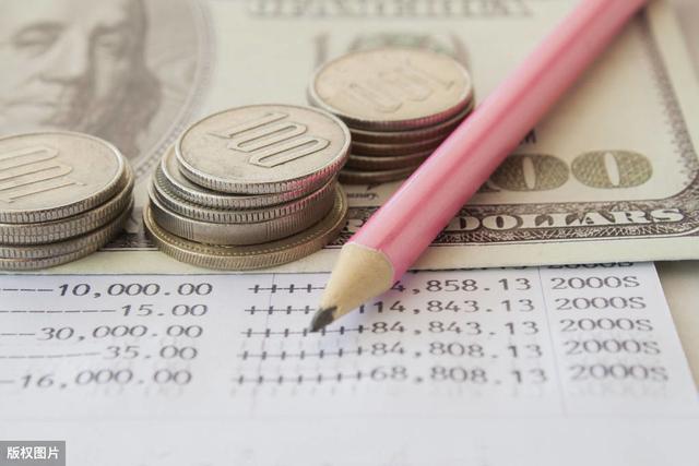 存的死期的钱还没到期能取出来，钱存死期不到期能取出来吗（如果急用钱可以提前取出吗）