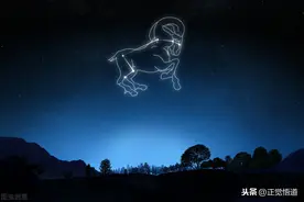 十二星座的守护神兽龙是什么图片