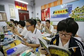 高考必刷卷：衡水中学一个普通学生有多努力？（附学霸学习方法）图片