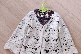 晴风荡漾 女童钩针镂空花长外套开衫图片