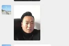 我可以闯进你的生活吗？盘点那些搞笑的相亲瞬间，哈哈哈图片