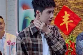 王一博录节目自掐脖子，疑似身体出状况，汪涵连他吃什么都要叮嘱图片