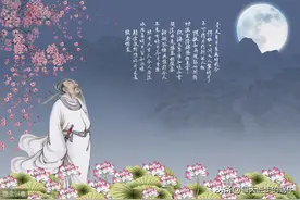 《静夜思》唐·李白 小学必会古诗词一年级下（2）有声伴读图片
