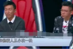 胡海泉一句“兄弟，一路走好”，网友纷纷跟风复制粘贴祝福羽凡图片