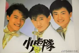 语出惊人上热搜！前小虎队成员陈志朋：炮姐就是做那个职业的姐姐图片