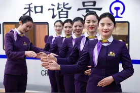 职场百科：京沪高铁员工基层28万高层54万？国企与央企区分图片