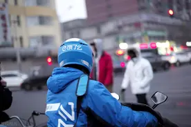 饿了么遭骑士吐槽临时提高单量变相降低加班奖励 官方致歉：额外增加补偿活动图片