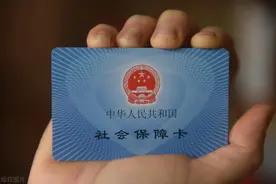 无需到龄才退休？这五种方式可以提前退休图片