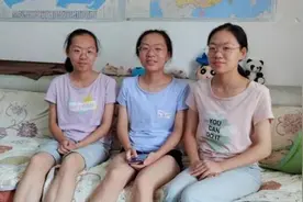 三胞胎姐妹均过610分：大姐616，二姐621，三妹615，读书有诀窍吗图片