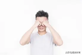 成人版明目功，爱眼先行图片