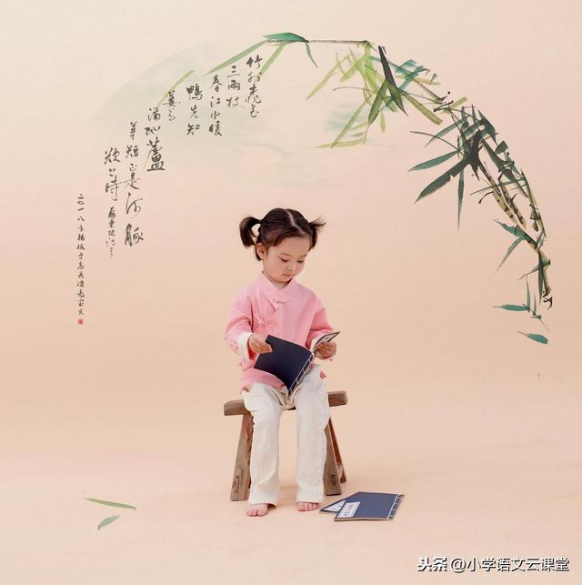 朵可以加哪些偏旁？（千里之行）