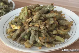 河南蒸菜，这20种菜蒸熟超好吃，5分钟出锅，简单营养不上火图片