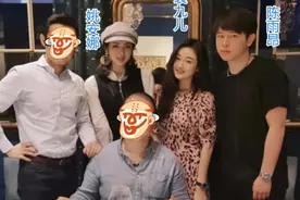 陈凯歌长子与名媛聚餐一脸老实 任正非小女儿出镜图片