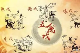 华佗五禽戏——中国版的易筋经，才是真正的养生之道图片