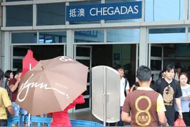 最新澳门通关变化全在这了：通关扫码今天更新；珠海出入境预约服务将暂停使用；还有这类人禁止入境澳门图片