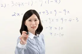 指导培养青年教师计划图片