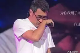 偶像天后这段旷世奇恋，竟然是靠做闺蜜小三来的？图片