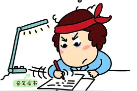 老母亲深夜解题，知道答案的我，哭了……图片