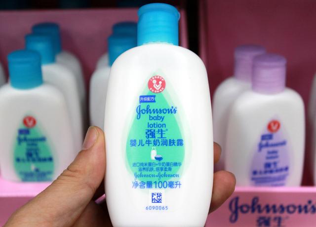 儿童止痒身体乳不油腻