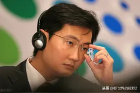 腾讯到底是中国的还是外国的，马化腾持股8%一家南非公司占股31%图片