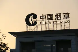 烟草局报名第二天！报名不注意这些，网申不过的风险会增加图片