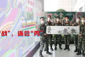原来，兵哥哥不仅能“战”，还会“秀”！话不多说，上才艺！图片