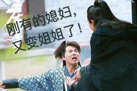 娱乐圈“豪门姐弟”之宋轶郭麒麟：我姐姐后来成了我“老婆”？图片