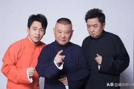 郭麒麟张含韵被传绯闻，双方相差近十岁，这是继承于谦的传统？图片