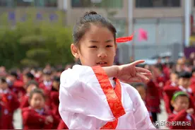 灵宝市第四小学图片