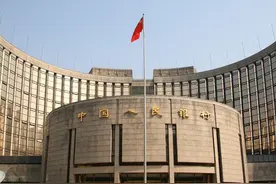 中国央行意外"降息"20个基点！1200亿流动性驰援市场，释放什么信号？下周一或有大动作，降准也近了图片