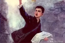 “新华报童罗川儿的故事”彩色连环画《雾都报童》。幅幅精美。图片