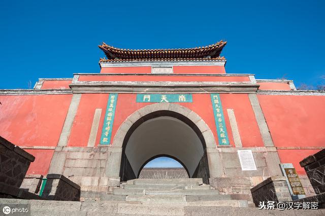 吴刚伐桂的背后：竟是一段冲冠一怒为红颜的爱情？真相让人深思
