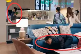 幸福：周放宋凛约会被妈妈查岗，土拨鼠尖叫加前滚翻两人本色演出图片