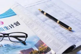 我国4所电子科技大学，1所被美列为“黑名单”，录取分数大不同图片