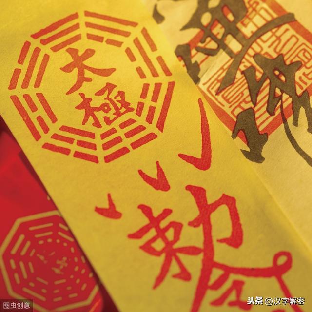 千古奇男子：千年前遇见僵尸，用这一办法自保，现在人人都在用