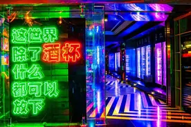 请全广州喝酒！地底下的国潮清吧，藏了一个“飞机场”...图片
