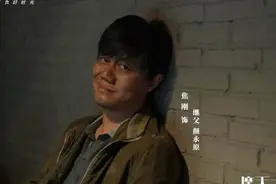 因演反派演得太好被骂惨，这位“万恶之原”是怎样炼成的？图片
